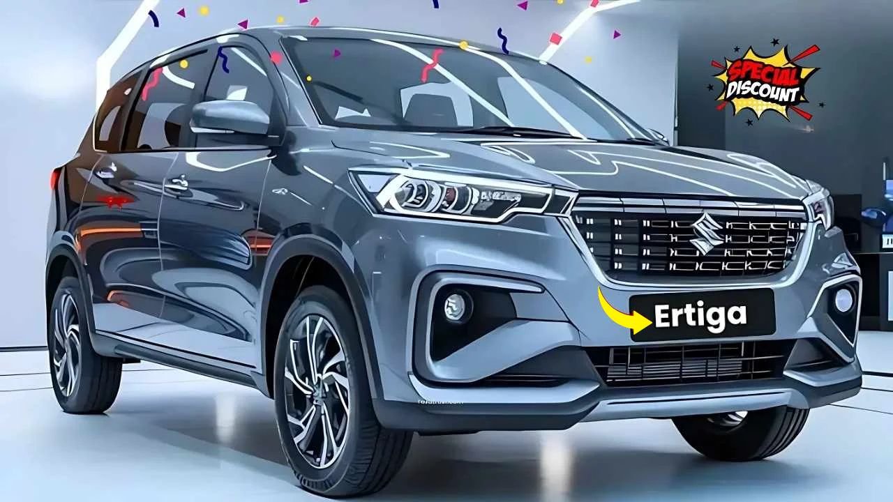 Maruti Ertiga 2025