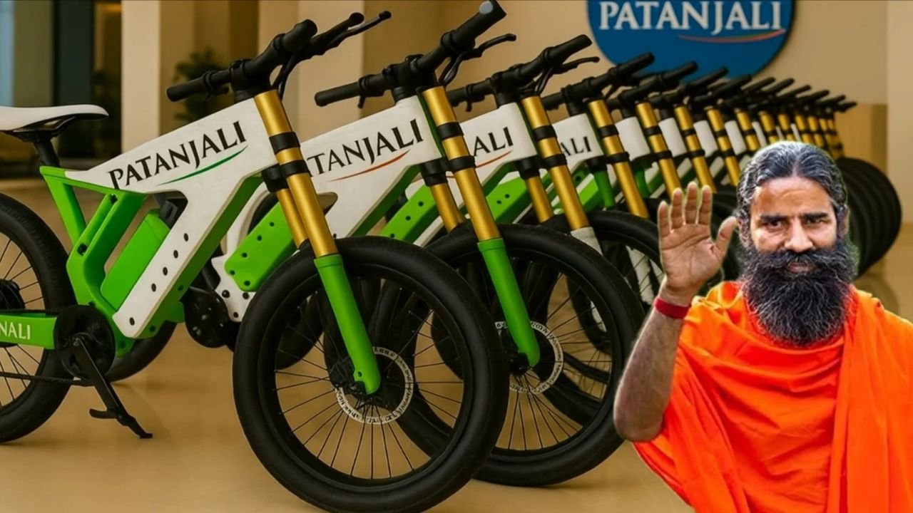 Patanjali Electric Cycle: